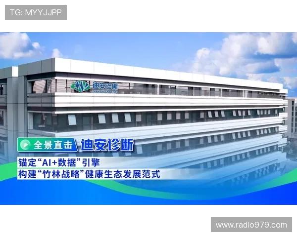 尊龙网址集团官网查询的便捷方式与实用技巧