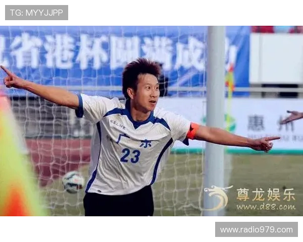 尊龙足球官网:享受全球顶级足球赛事的激情与乐趣