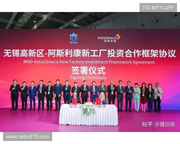 揭示尊龙实业在科技领域的投资与布局策略