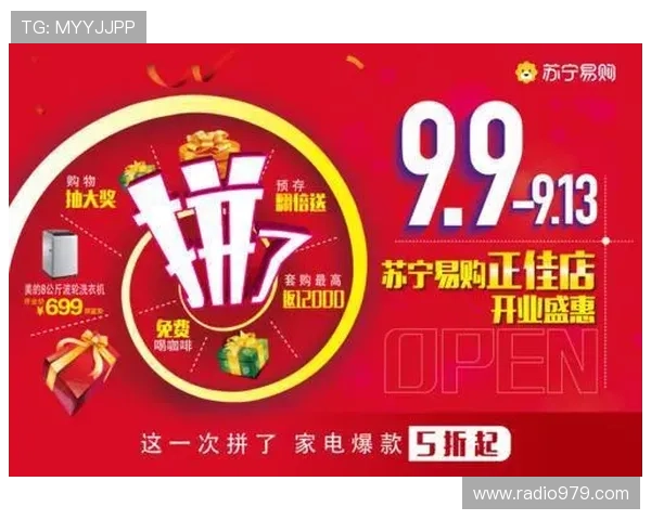 凯时KS国际入口最新优惠活动与福利礼包领取指南，享受更多专属福利