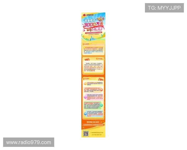 尊龙d88娱乐如何快速注册账号并享受丰富的优惠活动与奖励机制