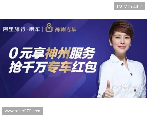 尊龙备用平台全天候客服支持，及时响应玩家的各种咨询需求