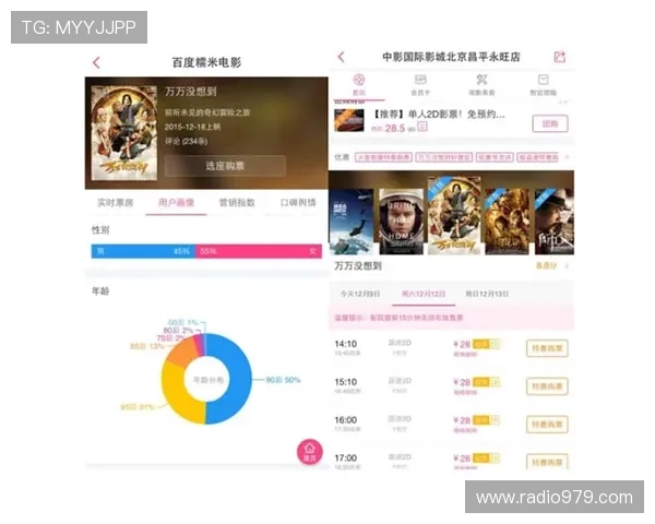 尊博体育会员登录遇到问题怎么办提供详细解决方案确保顺利登录体验
